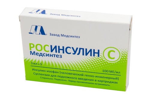 Росинсулин с медсинтез 100 МЕ/мл 5 шт. картридж суспензия для подкожного введения картридж 3 мл