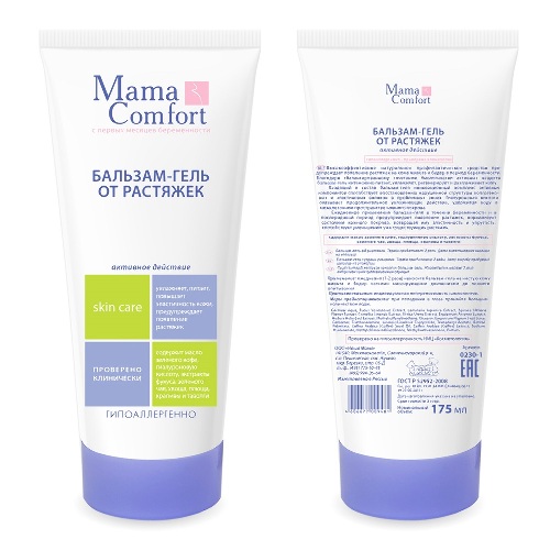 Наша мама mama comfort бальзам-гель от растяжек 175 мл