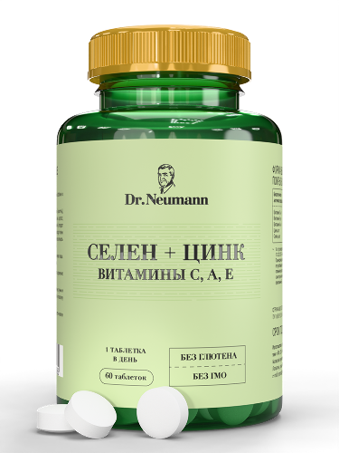 Купить Dr neumann селен+цинк+витамины с а е 60 шт. таблетки, покрытые оболочкой массой 550 мг цена