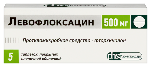 Левофлоксацин 500 мг 5 шт. таблетки, покрытые пленочной оболочкой