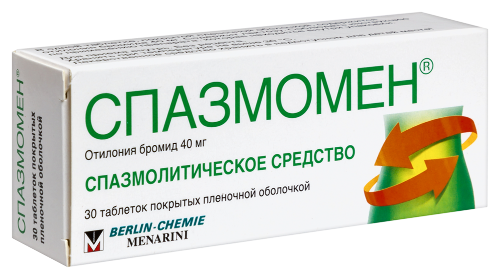 СПАЗМОМЕН