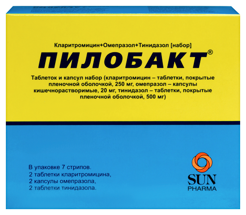 Пилобакт 7 шт.