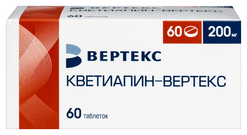 Кветиапин-вертекс 200 мг 60 шт. блистер таблетки, покрытые пленочной оболочкой