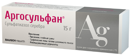 Аргосульфан 2% крем 15 гр