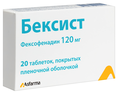 БЕКСИСТ