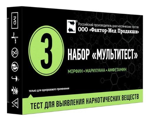 Наркотики купить в москва как загрузить фото на гидру с телефона андроид тор браузер hydraclubioknikoke7