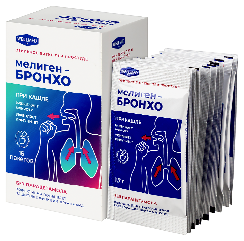МЕЛИГЕН-БРОНХО