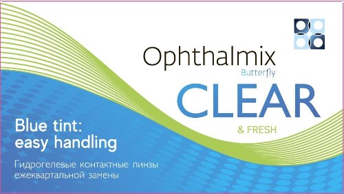 Купить Офтальмикс баттерфляй clear контактные линзы плановой замены 8,6/14,2/-3,50/ 4 шт./blue tint цена