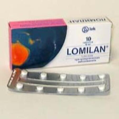 Купить Ломилан 10 мг 7 шт. таблетки цена