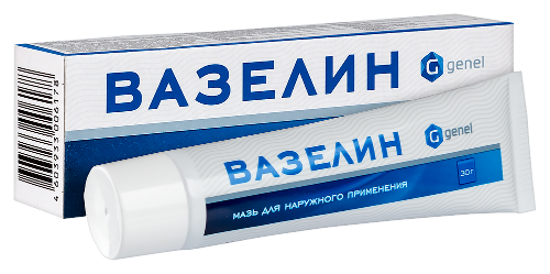 ВАЗЕЛИН