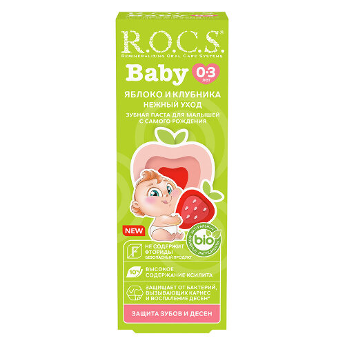 Rocs зубная паста baby нежный уход яблоко-клубника 45 гр