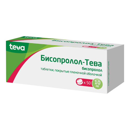 Бисопролол-тева 10 мг 50 шт. таблетки, покрытые пленочной оболочкой