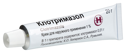 КЛОТРИМАЗОЛ