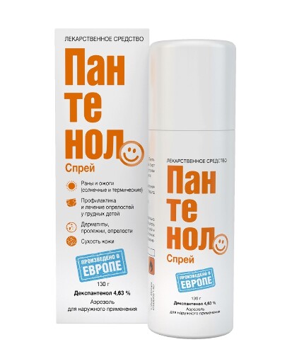 ПАНТЕНОЛСПРЕЙ