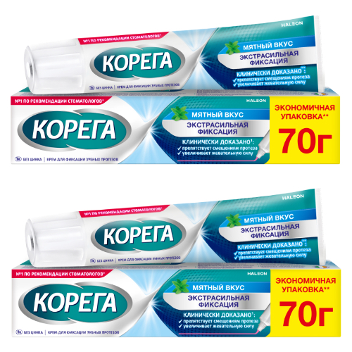 Набор Корега экстра сильный мятный крем 70 гр со скидкой 5% на вторую упаковку