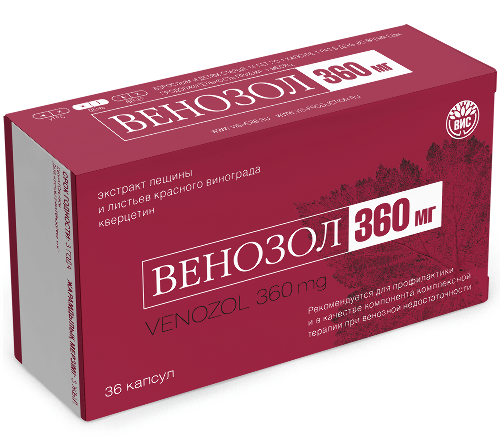 Купить Венозол-360 мг 36 шт. капсулы массой 0,4 г цена