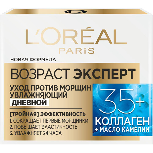 Купить L’oreal paris возраст эксперт 35+ уход против морщин увлаж дневной крем 50 мл цена