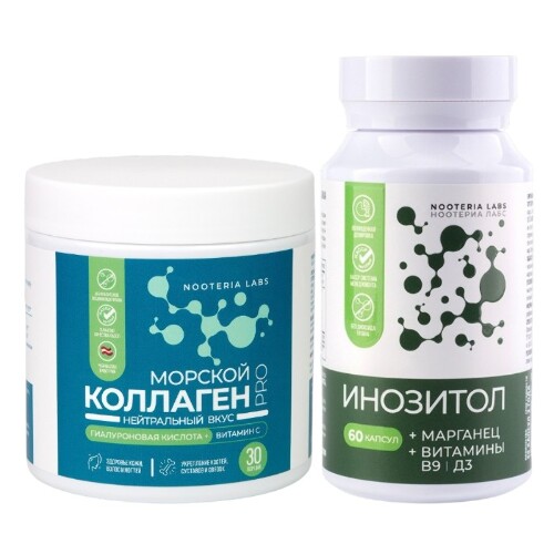 Набор NOOTERIA LABS: ИНОЗИТОЛ N60 капс + МОРСКОЙ КОЛЛАГЕН PRO 150,0 ПОР БАНКА, со скидкой