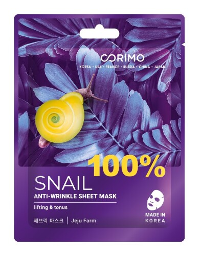 Купить Corimo маска тканевая для лица сокращение морщин 100% snail 1 шт. цена