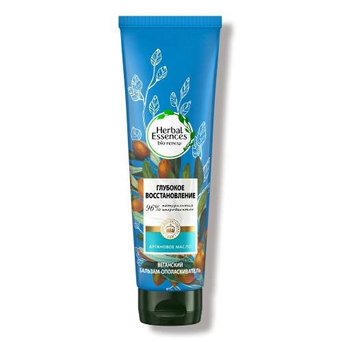 Herbal essences бальзам-ополаскиватель марокканское аргановое масло 275 мл