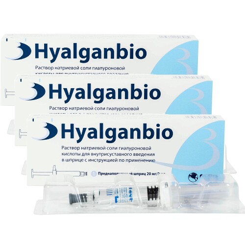 Набор Hyalganbio р-р натриевой соли гиалуроновой кислоты для в/суставн 0,02/2мл №1 шприц из 3 уп
