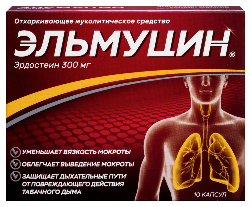 ЭЛЬМУЦИН