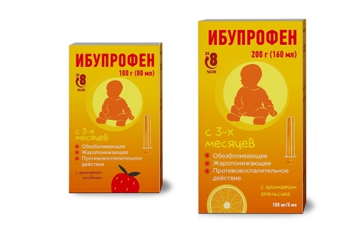 Набор при простуде у детей: Ибупрофен (клубника) 100г + Ибупрофен (апельсин) 200г по выгодной цене