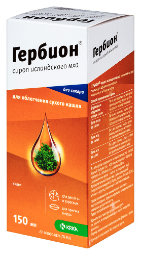 ГЕРБИОН СИРОП ИСЛАНДСКОГО МХА