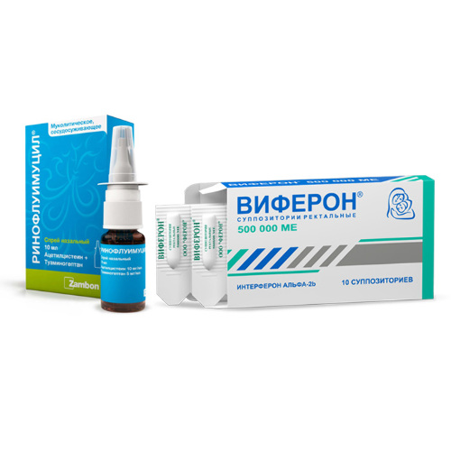 Купить ВИФЕРОН 500000 МЕ 10 шт. суппозитории ректальные цена