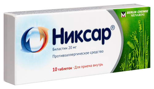 НИКСАР