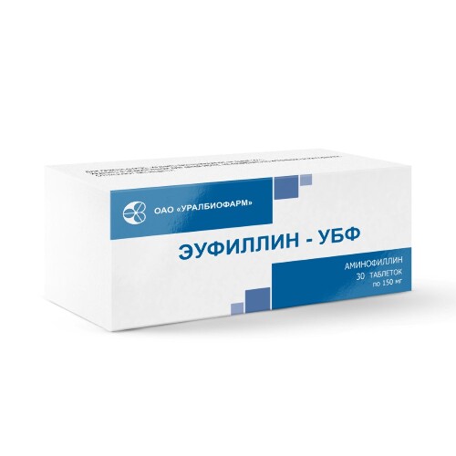 Эуфиллин-убф 150 мг 30 шт. блистер таблетки