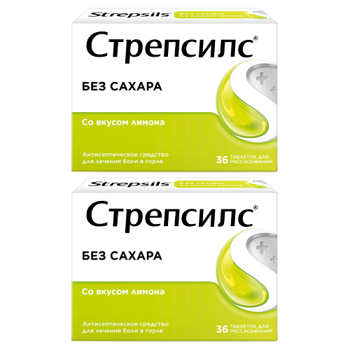 Набор Strepsils с Лимоном (без сахара) №36 x2