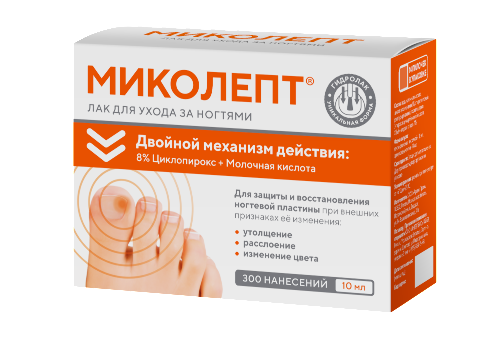 Миколепт лак для ухода за ногтями 10 мл