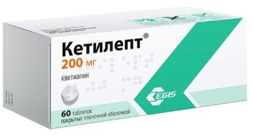 КЕТИЛЕПТ