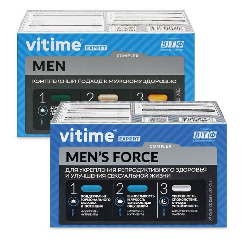 Купить Vitime expert men (для мужчин) 32 капсулы утро массой 580 мг+32 капсулы день массой 526 мг+ 32 капсулы вечер массой 655 мг цена