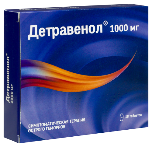 ДЕТРАВЕНОЛ