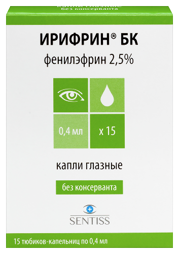 Купить Ирифрин бк 2,5% 15 шт. тюбик-капельница капли глазные 0,4 мл по цене 961 руб в Москве Ирифрин бк 2,5% 15 шт. тюбик-капельница капли глазные 0,4 мл