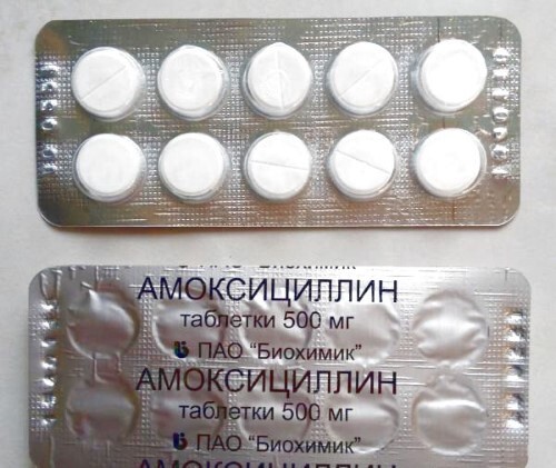 Амоксициллин 500 мг 10 шт. таблетки