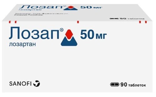 Купить Лозап 50 мг 90 шт. таблетки, покрытые пленочной оболочкой цена
