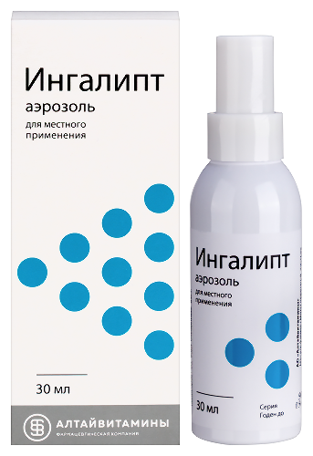 Ингалипт аэрозоль для местного применения 30 мл