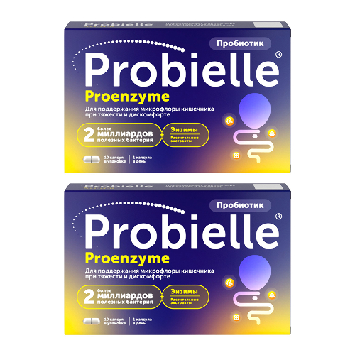 Набор 1+1 Пробиэль Проэнзим капc №10 со скидкой