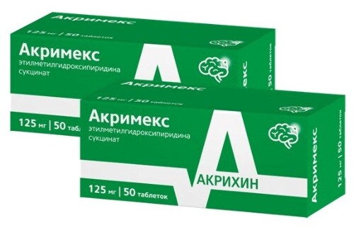 Курсовой набор АКРИМЕКС 0,125 N50 ТАБЛ П/ПЛЕН/ОБОЛОЧ - 2 упаковки со скидкой