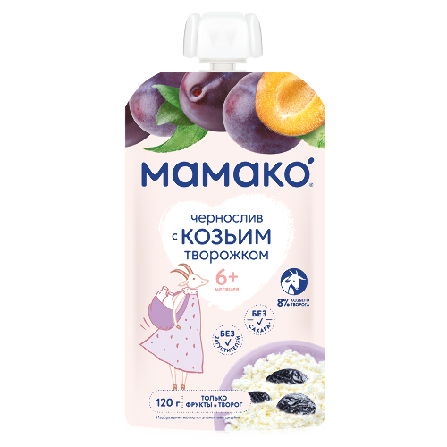 Мамако пюре чернослив с козьим творожком 120 гр