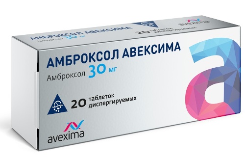Купить Амброксол авексима 30 мг 20 шт. таблетки диспергируемые цена