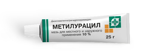 МЕТИЛУРАЦИЛ