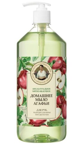 Рецепты бабушки агафьи мыло 100% натуральное домашнее мятно-яблочное 1000 мл