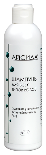 Айсида шампунь с асд для всех типов волос 250 мл