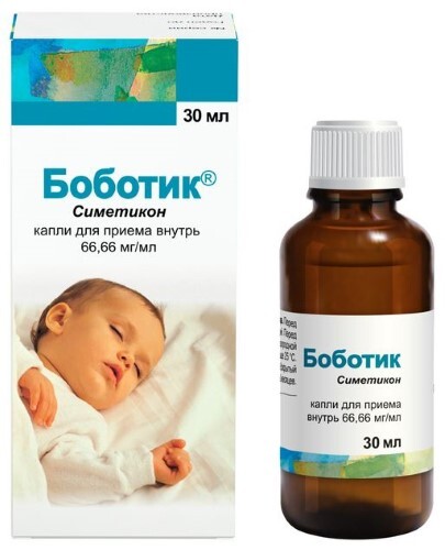 Купить Боботик 66,66 мг/мл флакон капли для приема внутрь 30 мл цена