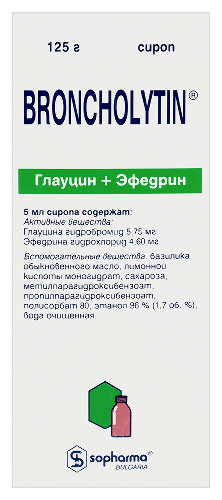 БРОНХОЛИТИН