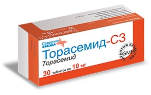 Торасемид-сз 10 мг 30 шт. таблетки